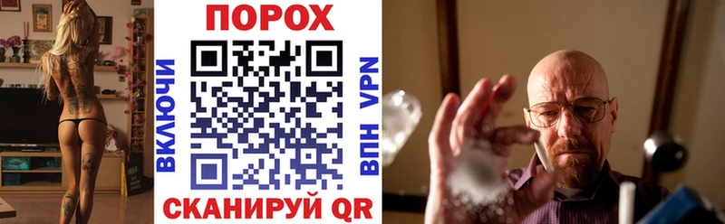 наркошоп  Волосово  Amphetamine 97% 