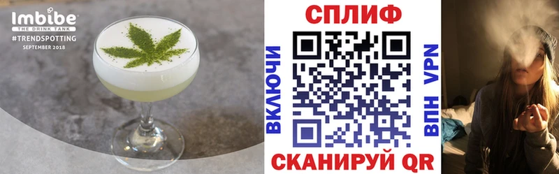 OMG ONION  Волосово  Cannafood конопля 