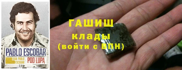 кокс Армянск