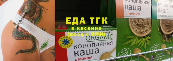 твердый Аркадак