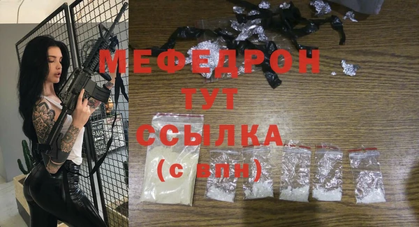 твердый Аркадак