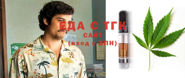 твердый Аркадак