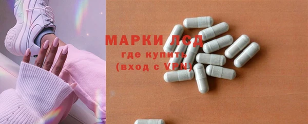 твердый Аркадак