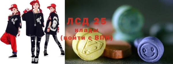 твердый Аркадак