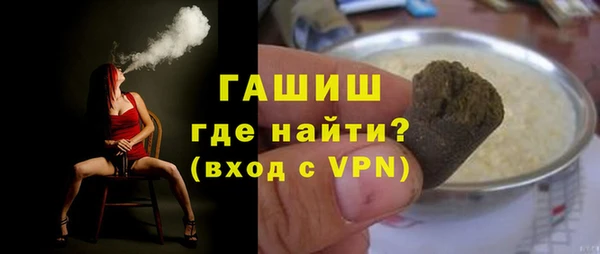 твердый Аркадак