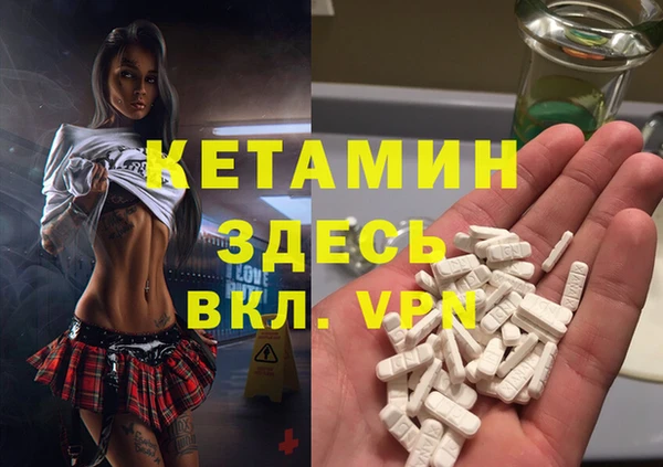 кокс Армянск