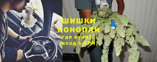 кокс Армянск