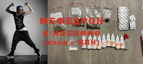 COCAINE Володарск