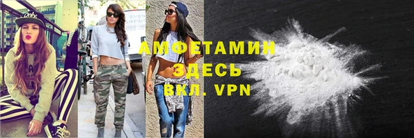 кокс Армянск