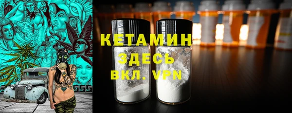 твердый Аркадак