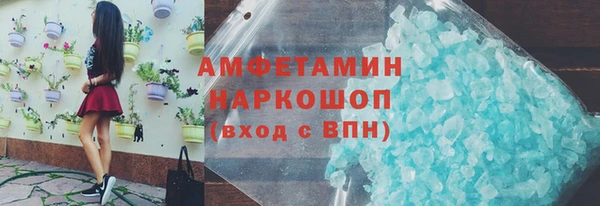 твердый Аркадак