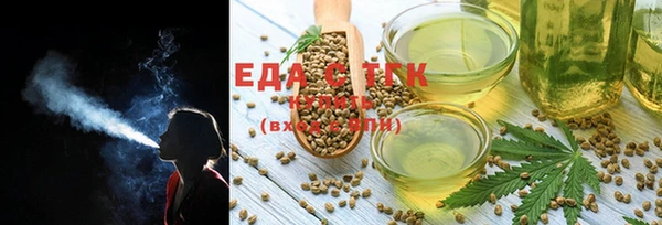 твердый Аркадак