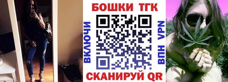 Марихуана индика  гидра ссылки  Волосово  хочу наркоту 