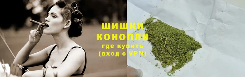 купить наркоту  Волосово  Шишки марихуана марихуана 